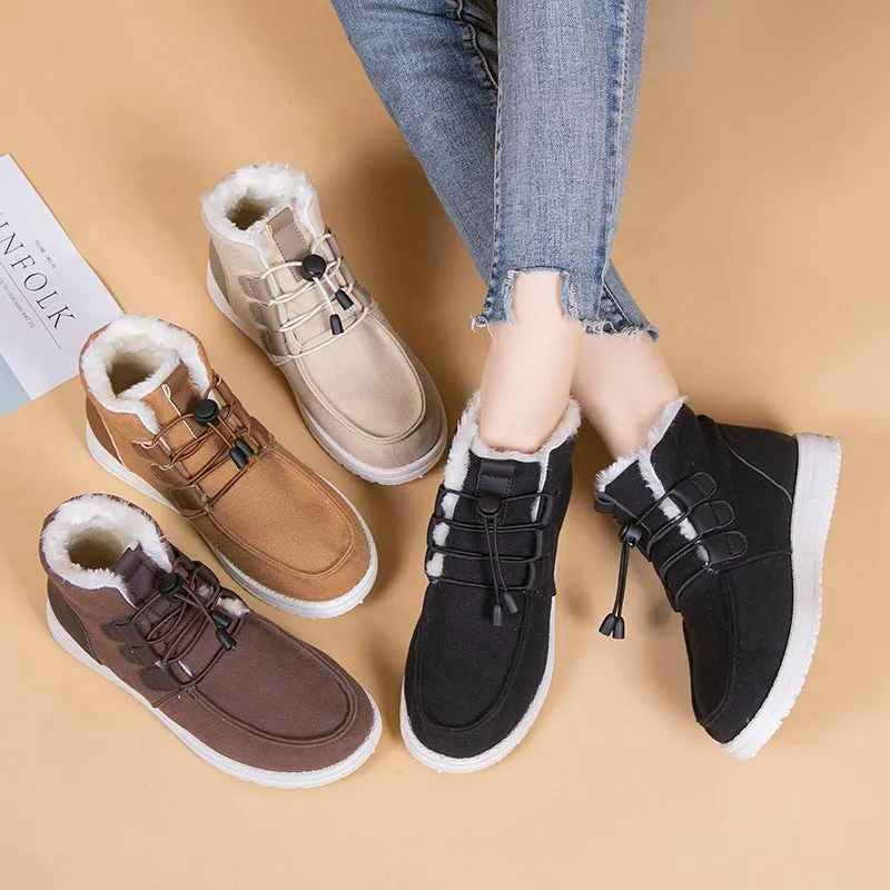 Ladies Casual Elastic Strap Ankle Cotton Snow Boots